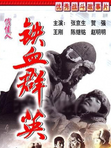 人人草人人爱