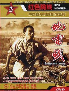 天堂综合网久久