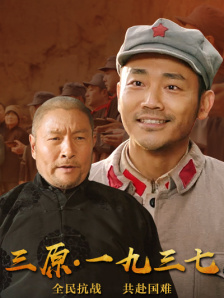 综合色久七七综合七七蜜芽