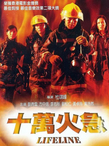 伊人色综合久久天天