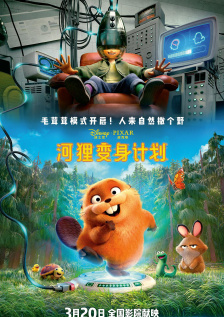 欧美日韩麻豆