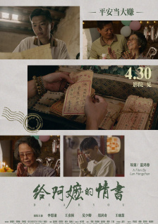 欧美一区二区三区四区在线观看
