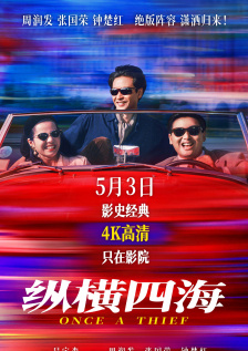 亚州不卡