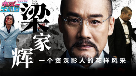 偷窥男