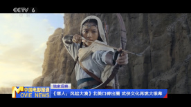 欧美国产在线看