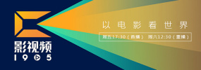 午夜在线日韩免费精品福利