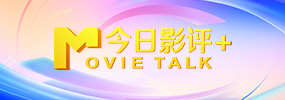 国产麻豆媒一区一区二区三区