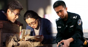 国产成人精品亚洲77美色