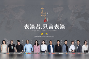 国产精品美女久久久久网站