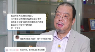 在线视频免费国产成人