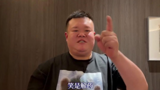 国产福利短视频