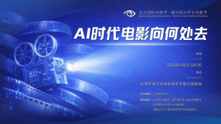 东方影视av
