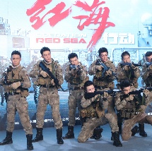 白蛇传动画片儿童版